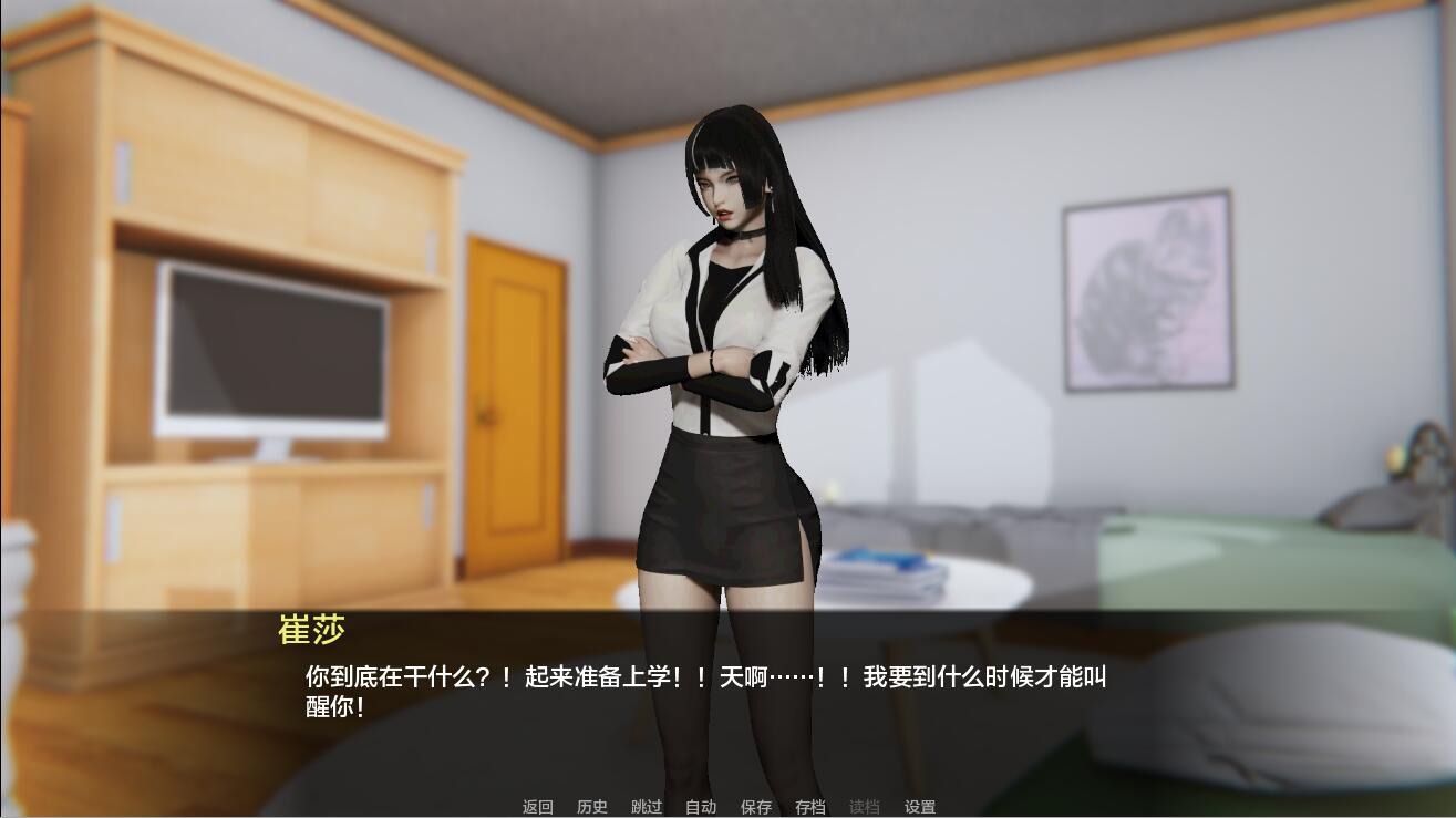 1740222066775-qq20240410195825.jpeg
