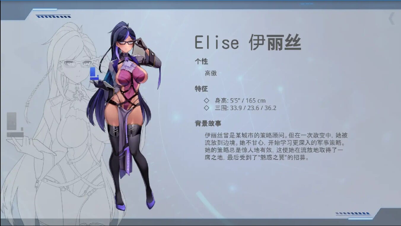 1740218798643-qq20240720203100_压缩后.jpeg