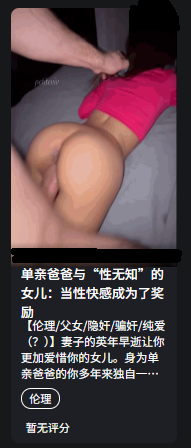 DQ.png